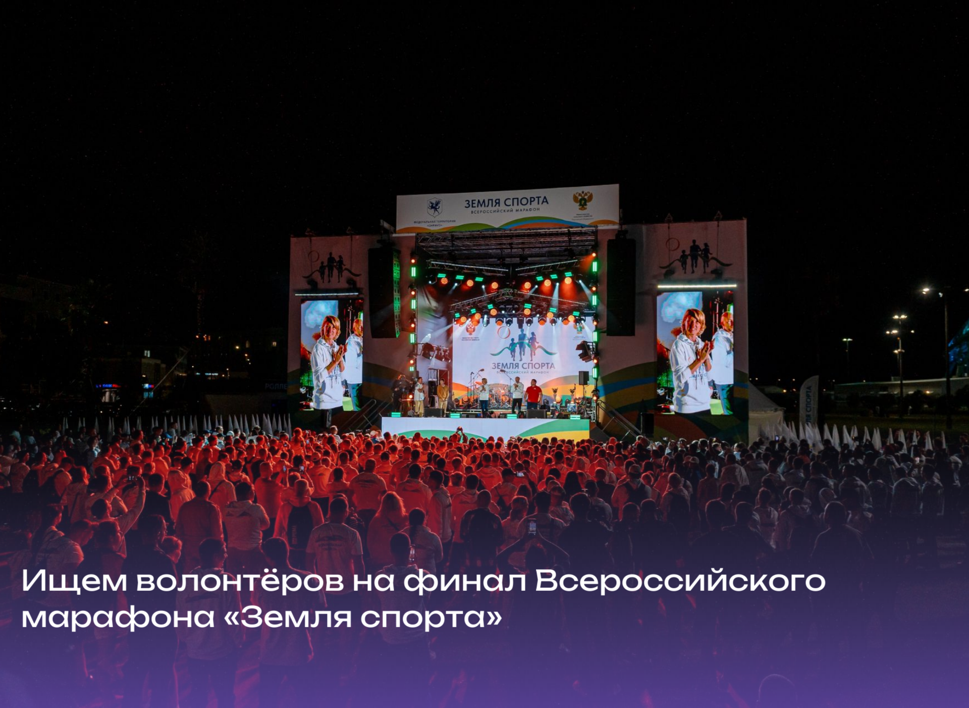 Утром: пресс качать, бегать…