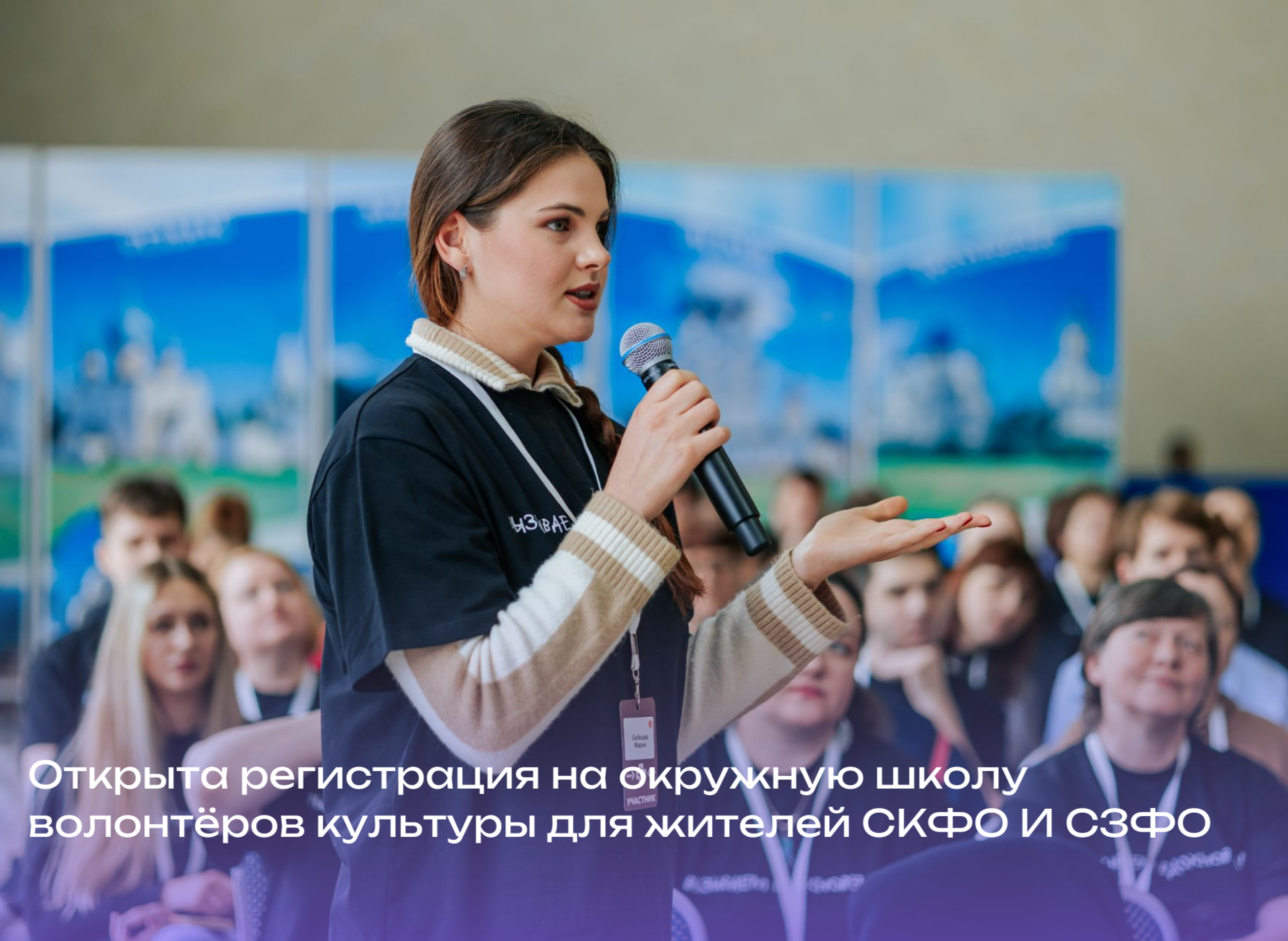 Поедем в Дагестан?