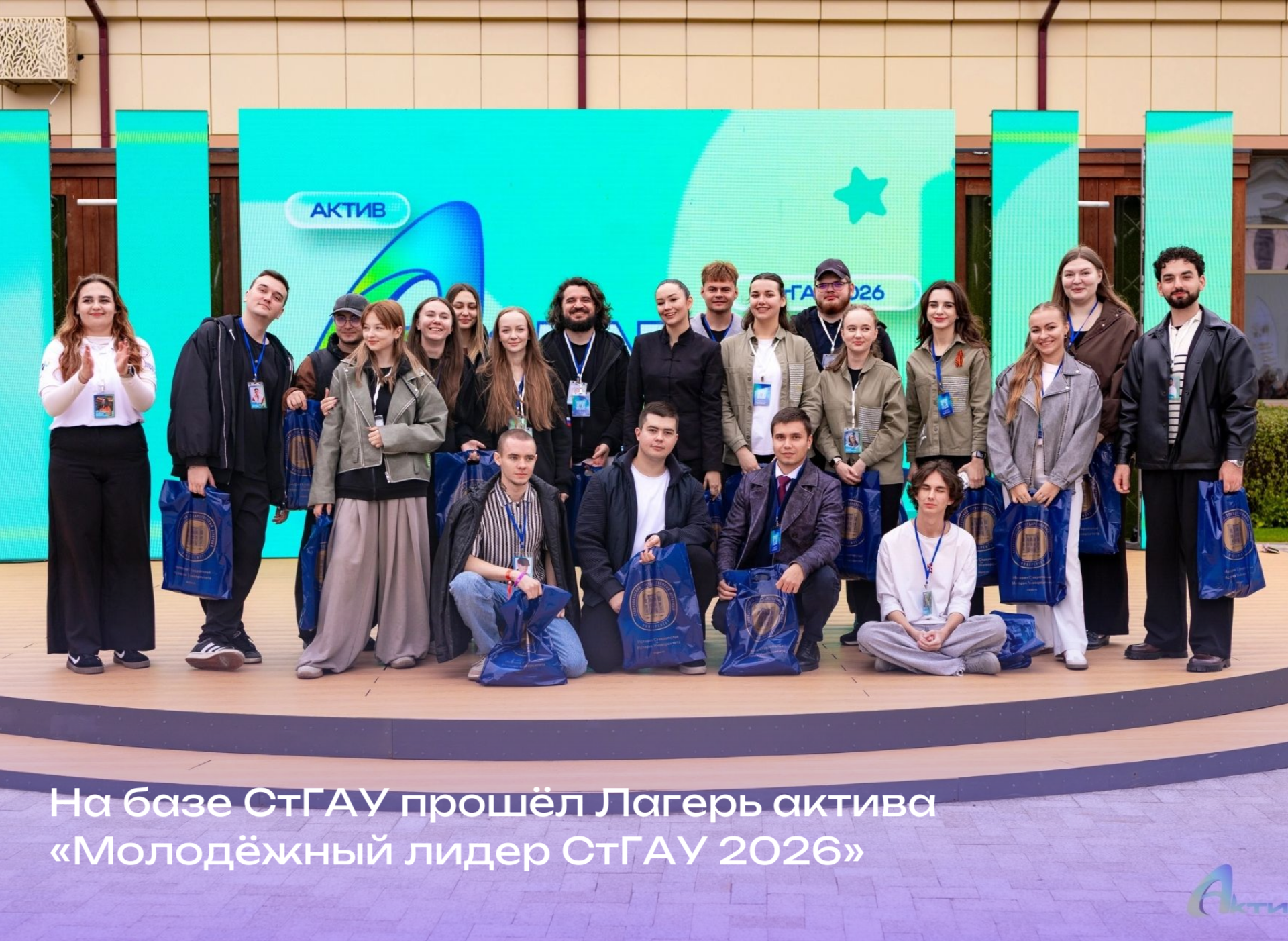 Добро — это навык, который можно прокачать
