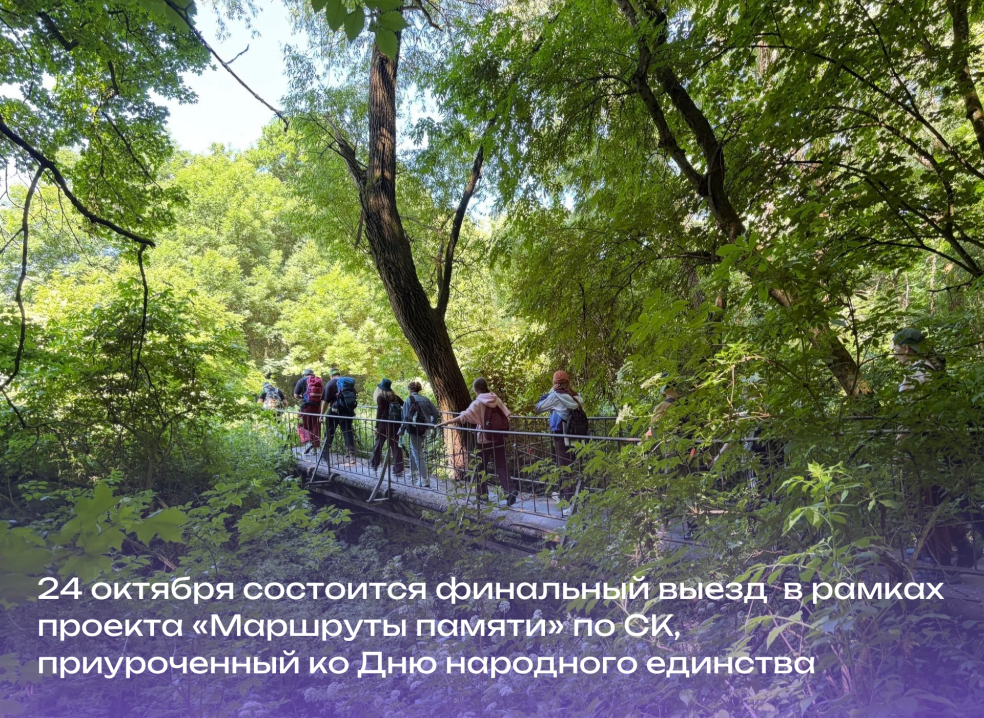 Нам этот мир уже абсолютно понятен…